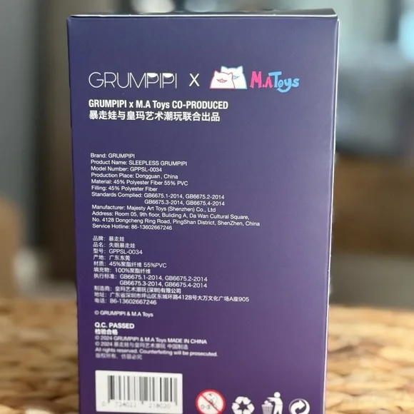 Sleepless Grumpipi Vinyl Figure - Picture 4 of 4